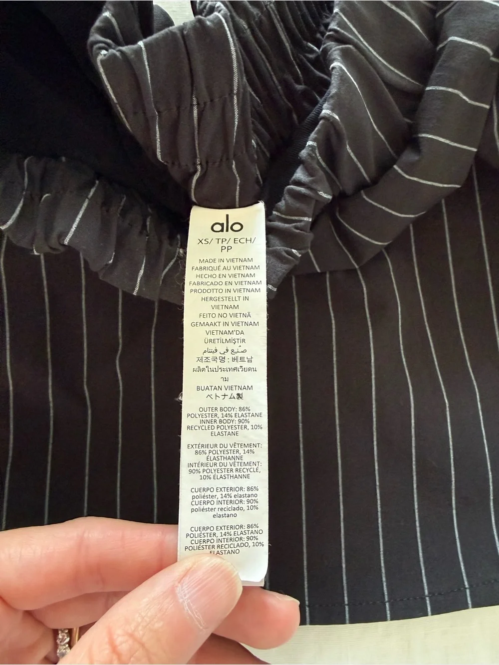 Alo Black Pinstripe Athletic Skort - no longer sold by alo!